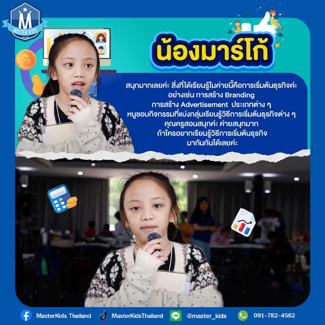 preview-1