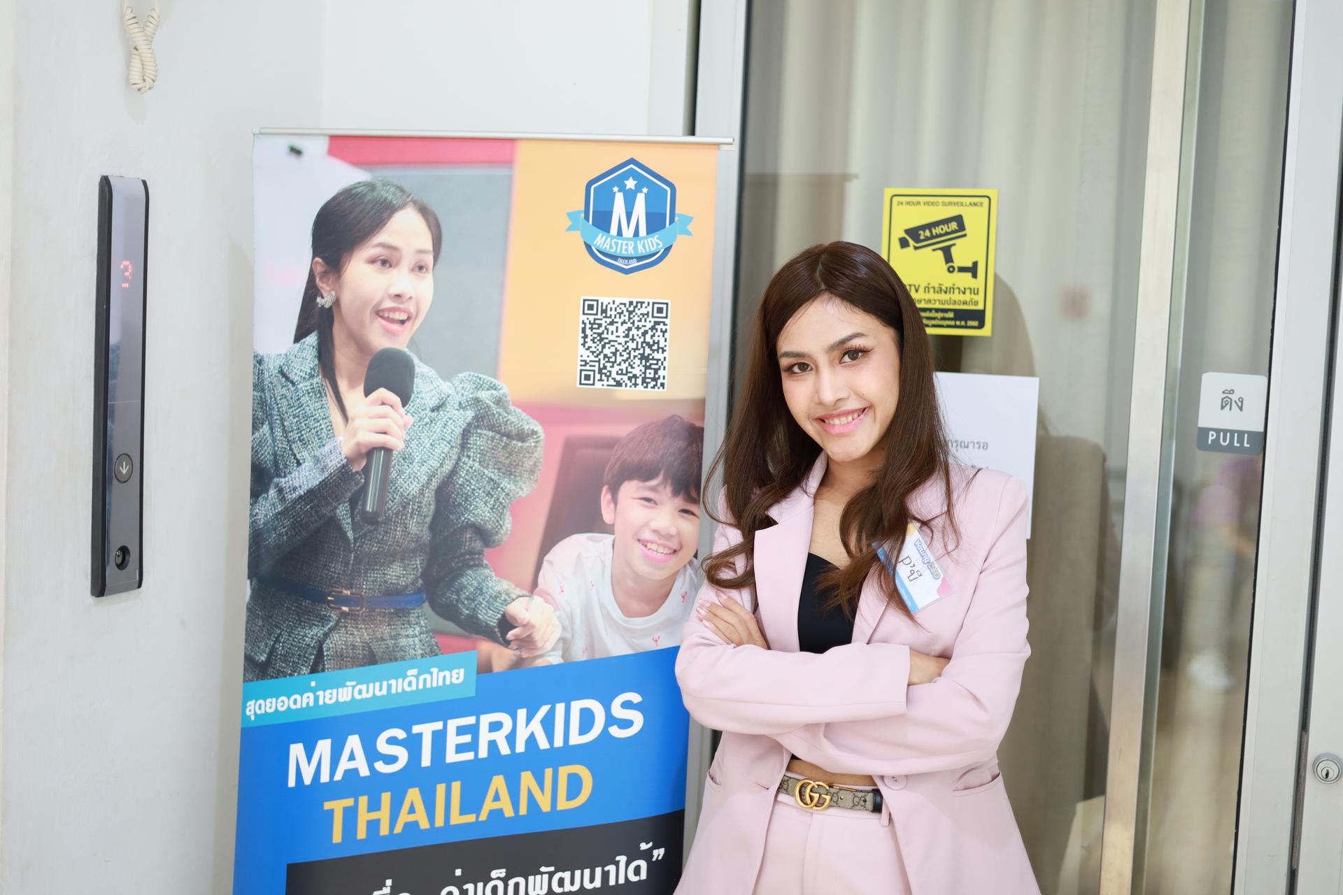 /images/why-masterkids-2.jpg